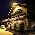 Hotel Partenerhof 3*