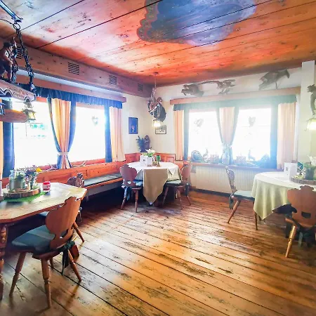 Hotel Partenerhof 3*